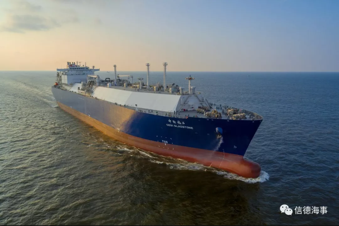 <a href=http://m.fjdec.com/e/tags/?tagname=LNG target=_blank class=infotextkey>LNG</a>船.png