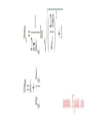直埋熱水供熱管道熱損失、沿程溫降計算分析