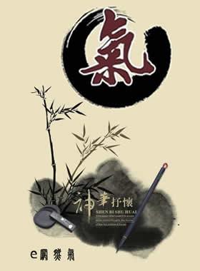 生產(chǎn)安全事故報告和調(diào)查處理條例